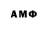 Amphetamine VHQ lerrraa_ volkovaaa