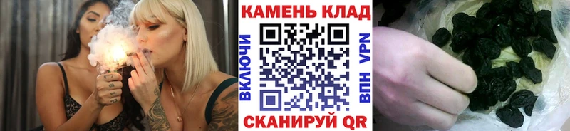 Гашиш убойный  Сатка 