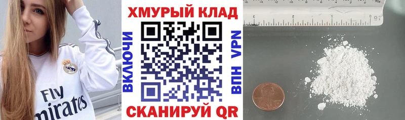 Героин афганец  где купить наркотик  Сатка 