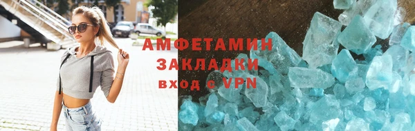 mdpv Алексеевка