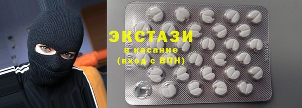 spice Алексин