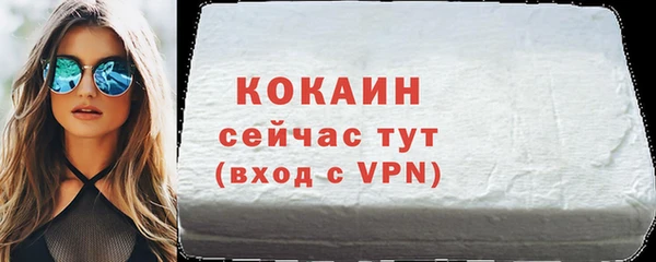 кокс Алзамай