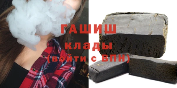 кокс Алзамай