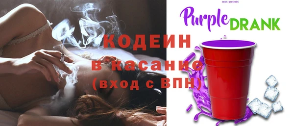 кокс Алзамай