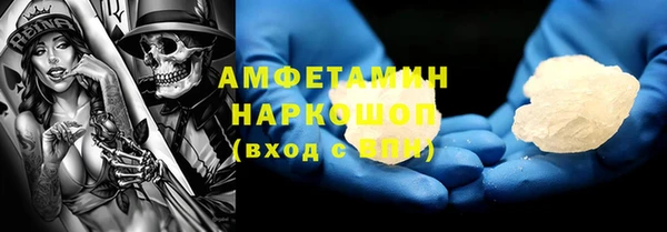 кокс Алзамай