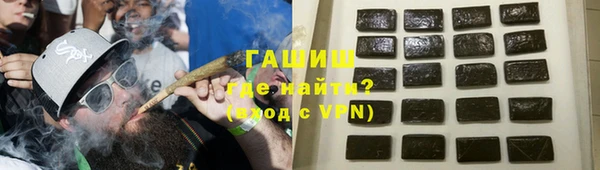 кокс Алзамай