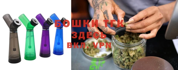 героин Михайлов