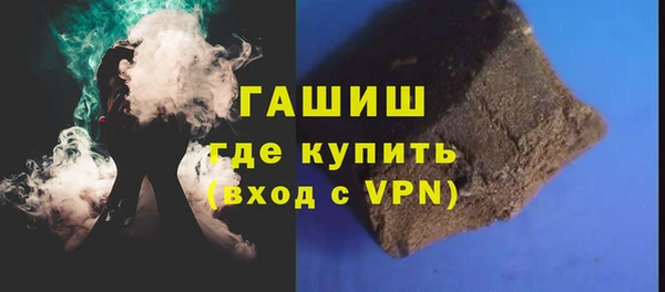PSILOCYBIN Михайловка
