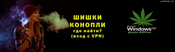 spice Алексин