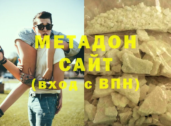 spice Алексин