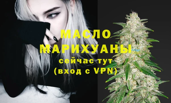 героин Михайлов