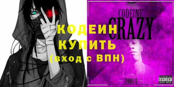 героин Михайлов
