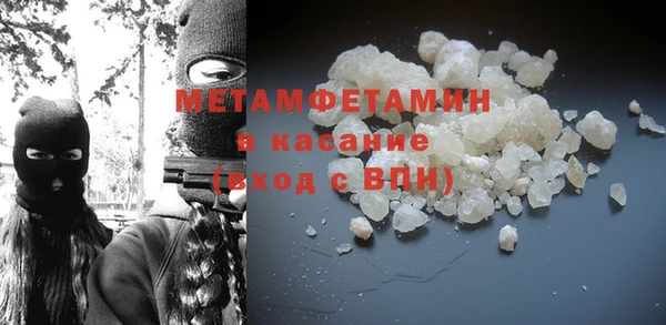 mdpv Алексеевка
