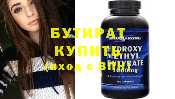 PSILOCYBIN Михайловка