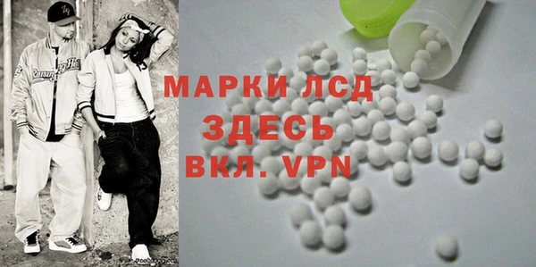 дмт Абаза