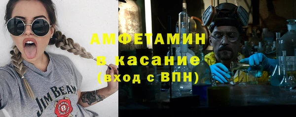 mdpv Алексеевка