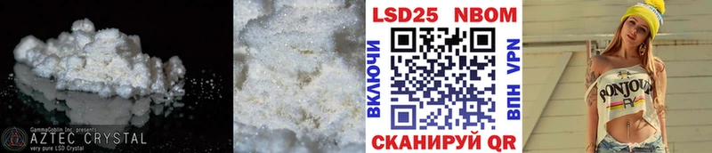 хочу наркоту Сатка LSD-25 экстази ecstasy