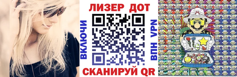 Марки N-bome 1,5мг  Сатка 